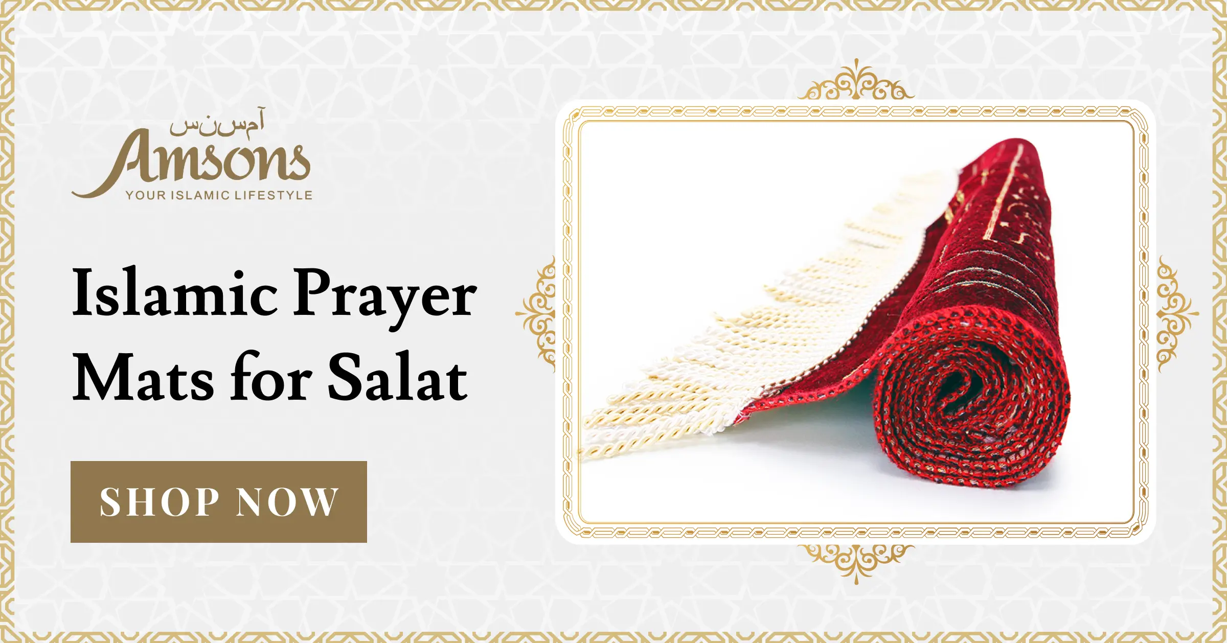 Islamic Prayer Mat - Importance, Benefits & Maintain