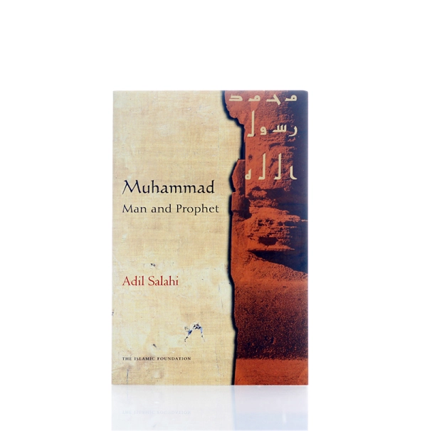 Muhammad Man and Prophet Book