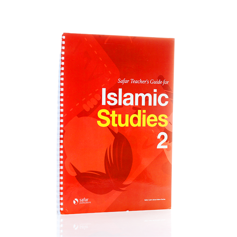 islamic studies red 3