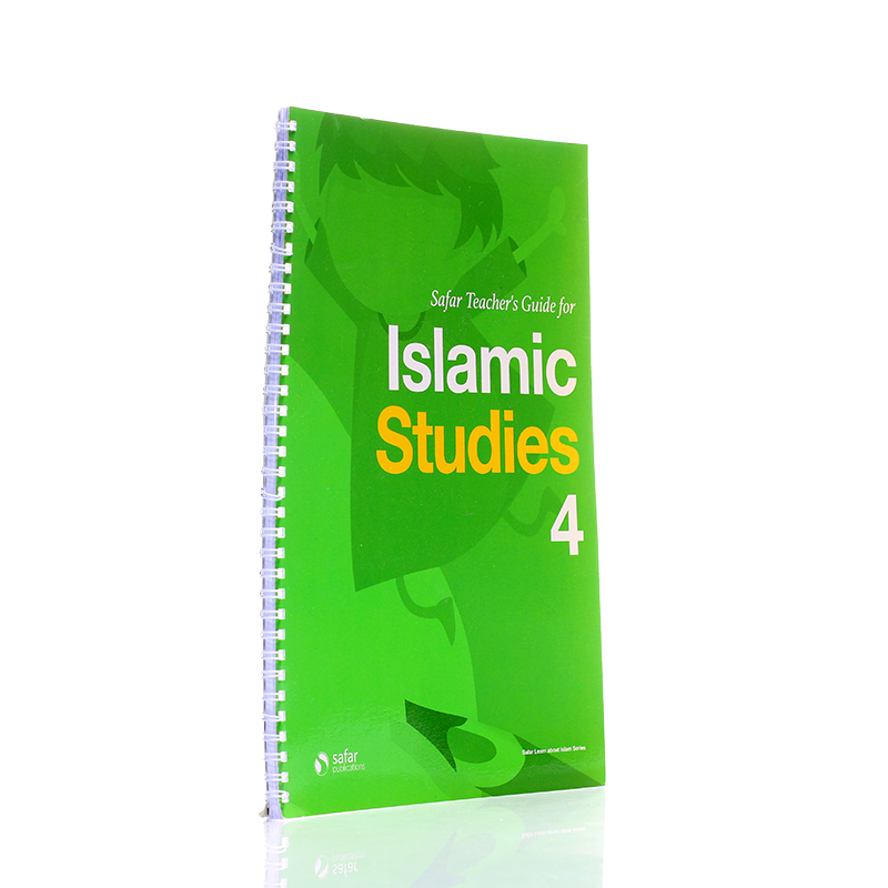 islamic studies green 3