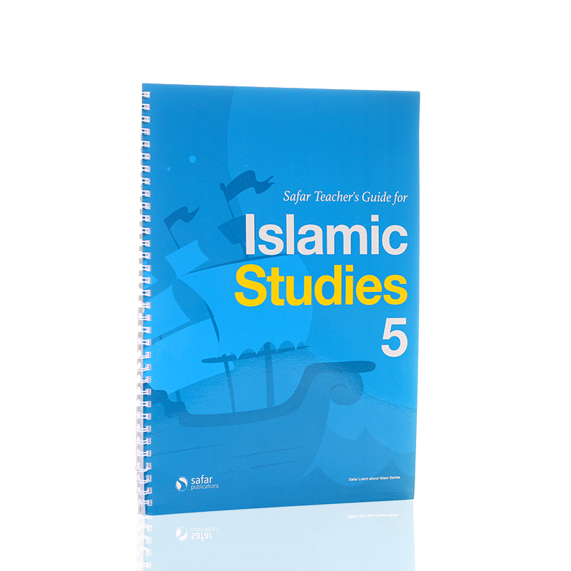 islamic studies blue 3