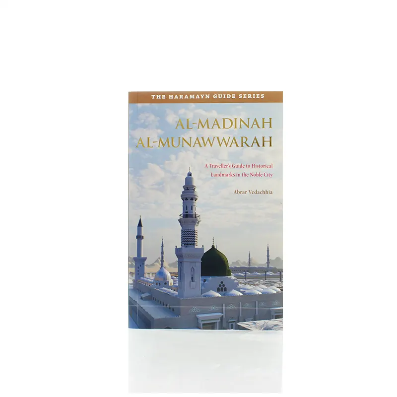 Al Madinah Al Munawwarah History Book