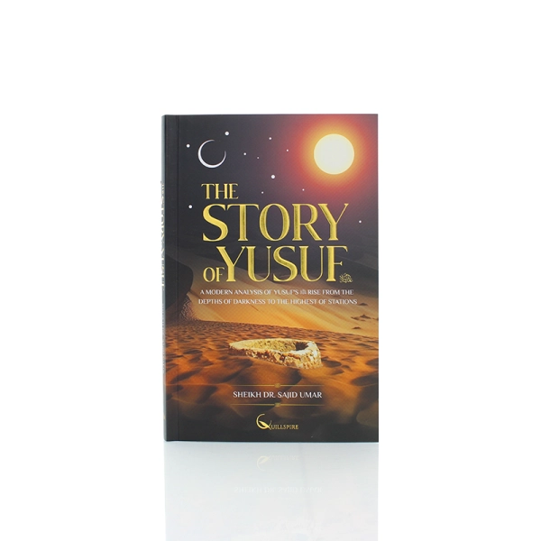 The Story Of Yusuf Book