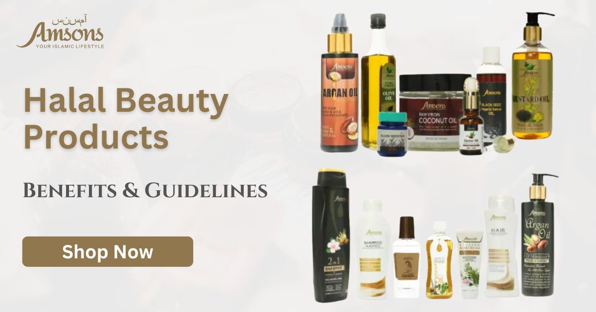 halal beauty products benefits